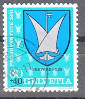 Switzerland 1981 Mi#1213 Used - Used Stamps