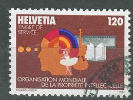Switzerland Official 1982 Mi#4 Used - Officials