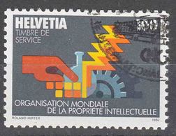 Switzerland Official 1982 Mi#3 Used - Officials