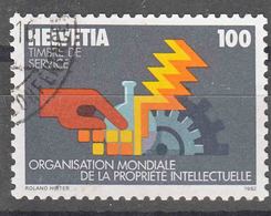 Switzerland Official 1982 Mi#3 Used - Service