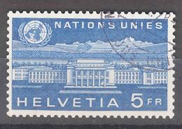 Switzerland Official 1960 Nations Unies Mi#33 Used - Service