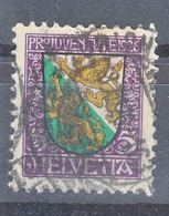 Switzerland 1926 Mi#218 Used - Used Stamps