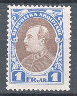 Albania 1925 Mi#140 1 Fr. Stamp In Not Issued Colour, Mint Hinged - Albanien