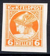 Austria Feldpost 1916 Mi#50 Imperforated Mint Hinged - Unused Stamps