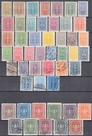 Austria 1922 Mi#360-397 Mi#398-408 Complete Mint/used - Used Stamps