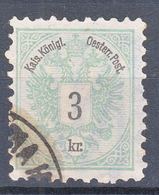 Austria 1883 Mi#45 D, Used - Used Stamps