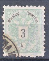 Austria 1883 Mi#45 D, Used - Gebraucht