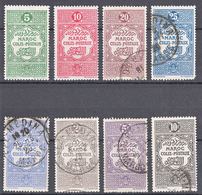 Morocco Colis Postaux 1917 Yvert#1-4, 8-11 - Gebruikt