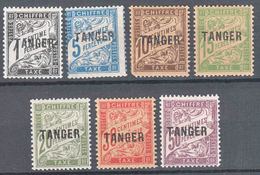 Morocco Timbres Taxe 1918 Yvert#35-41 Mint Hinged - Ungebraucht