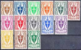 Cameroun 1942 Mi#224-237 Mint Hinged - Unused Stamps