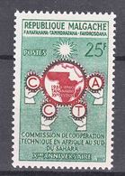 Madagascar 1960 Mi#462 Mint Hinged - Madagaskar (1960-...)