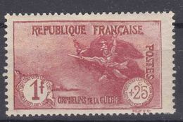 France Orphelins 1926 Yvert#231 Mint Hinged (avec Charniere) - Ongebruikt