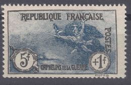 France Orphelins 1926 Yvert#232 Mint Hinged (avec Charniere) - Nuovi