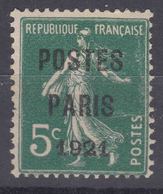 France Postes Paris 1921 Yvert#26 Sans Gomme - 1893-1947