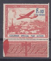 France Germany Occ. In WWII Private, Legion Des Volontaires Francias 1941 Ostfront Mi#III Mint Never Hinged, Print Error - Occupation 1938-45