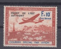 France Germany Occ. In WWII Private, Legion Des Volontaires Francias 1942 Ostfront Mi#IV Mint Hinged - Besetzungen 1938-45