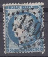 France 1871 Ceres Yvert#60 Used - 1871-1875 Cérès