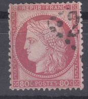 France 1871 Ceres Yvert#57 Used - 1871-1875 Cérès