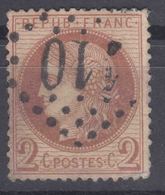 France 1871 Ceres Yvert#51 Used - 1871-1875 Ceres