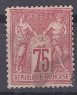 France 1876 Paix Et Commerce Yvert#71 Used - 1876-1878 Sage (Type I)