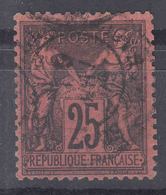 France 1877 Paix Et Commerce Yvert#91 Used - 1876-1898 Sage (Type II)