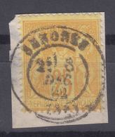 France 1877 Paix Et Commerce Yvert#92 Used - 1876-1898 Sage (Type II)