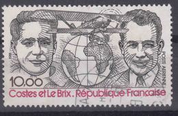 France 1981 PA Yvert#55 Used - Used Stamps