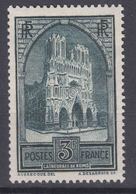 France 1929 Yvert#259 Type IV Mint Hinged (avec Charniere) - Unused Stamps