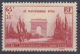 France 1938 Yvert#403 Mint Hinged (avec Charniere) - Neufs