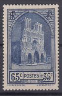 France 1938 Yvert#399 Mint Hinged (avec Charniere) - Ungebraucht