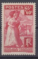 France 1938 Yvert#401 Mint Hinged (avec Charniere) - Neufs