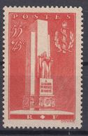 France 1938 Yvert#395 Mint Hinged (avec Charniere) - Ungebraucht