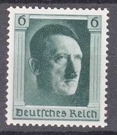Germany Deutsches Reich 1937 Mi#348 Mint Never Hinged - Ongebruikt