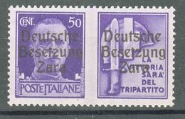 Germany Occupation Of Zara (Zadar) 1943 Mi#20 II Mint Hinged - Besetzungen 1938-45