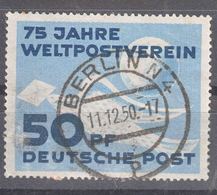 Germany DDR 1949 Mi#242 Used - Gebraucht