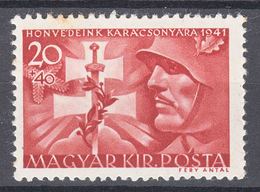 Hungary 1941 Mi#686 Mint Never Hinged - Nuevos