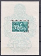 Hungary 1940 Mi#Block 8 Mint Never Hinged - Unused Stamps