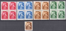 Hungary 1943 Mi#736-739 Mint Never Hinged Fours And Mi#740 - Neufs
