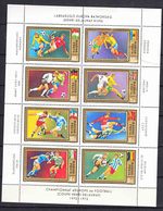 Hungary 1972 Football Mi#2751-2758 Mint Never Hinged Kleinbogen, Folded Area - Ongebruikt