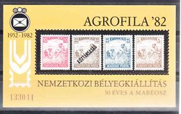 Hungary 1982 Agrofila Commemorative Block - Unused Stamps