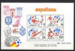 Spain 1982 Football World Cup Mi#25 Mint Never Hinged - Neufs