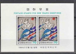 South Korea 1984 Mi#Block 498 Mint Never Hinged - Korea, South