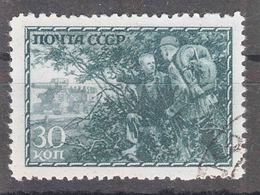 Russia USSR 1943 Mi#867 Used - Used Stamps