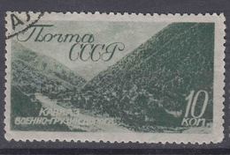 Russia USSR 1938 Crimea Landscapes Mi#627 Used - Gebraucht