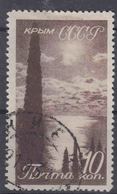 Russia USSR 1938 Crimea Landscapes Mi#628 Used - Gebruikt