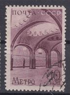 Russia USSR 1938 Mi#646 Used - Used Stamps