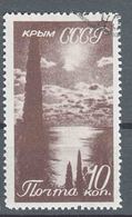 Russia USSR 1938 Crimea Landscapes Mi#628 Used - Gebruikt