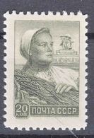 Russia USSR 1959 Mi#2198 Mint Never Hinged - Neufs