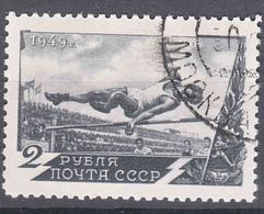 Russia USSR 1949 Sport Mi#1364 Used - Used Stamps