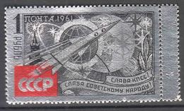 Russia USSR 1961 Silver Rocket Mi#2540 Mint Never Hinged - Unused Stamps
